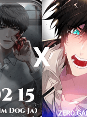 전독시X제로게임