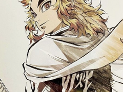 귀칼 세계관의 유일한 힐러가 되었다 9