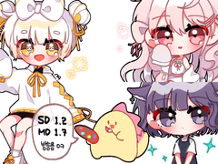 나나 상시 커미션