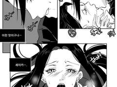 《R-15》【주술회전 / 게토 스구루 드림】 죄책감 (한 주저사의 사랑③)