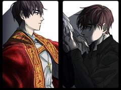 베스타 규혁도윤 종교 리퀘