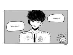 210705 강승윤 보이스