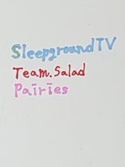 #우리들은_동화가_아닙니다