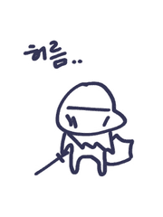 다크소울, 엘든링