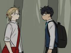 9. 그래서 백은영은 기대했다