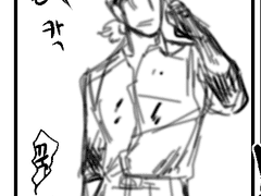 윤중청자/윤+청] 히어로빌런AU