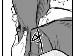 윤중청자/윤자성] 형이 도와줄게.