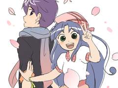 [신별] 연성백업1