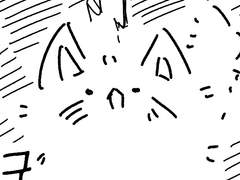 [논커플링] 반월당 5권 그 장면