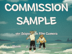 일회용 필름 카메라