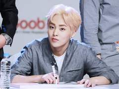 조용한 연애 7,8