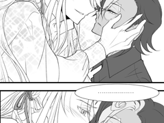 [에슾마들] 첫키스