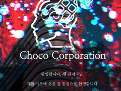 저고령당이란 회사는 존재하지 않습니다.