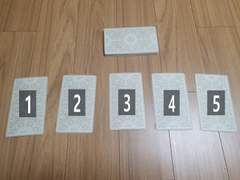 타로 카드로 보는 오늘의 운세 7월 7일