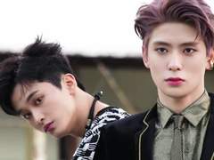 나쁜 짓 (An Evil) 14