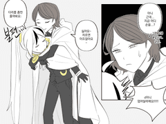 20210707 모이얀 어부바