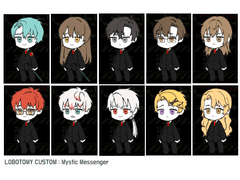 롭톰 커마 공유: 수상한 메신저