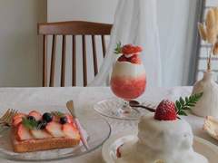 [찬백] Sweet, Berry, Love!