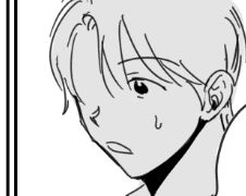 운명은 바로 알아볼 수가 있대 12