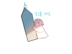 전봇대와 사랑의 상관관계