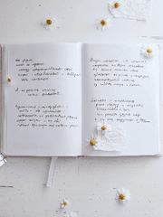 흔한덕후의 즉흥글