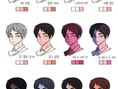 색광에 따른 피부 변환