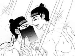 사기당한 혼인 특별편 1