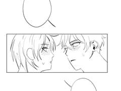 히이아이 뽀뽀만 하는 만화