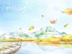 마왕은 출근합니다( 완 )