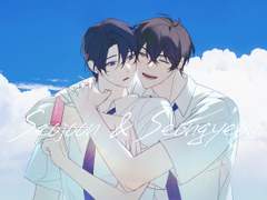 ~여름엔 청춘이지~ 고정틀 커미션