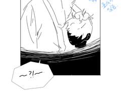 늑대가 찾아오는 시간 3화