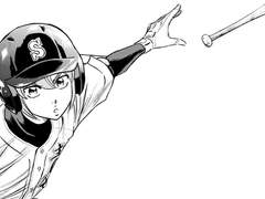 순진한 줄 알았던 이웃집 애가 아무래도 저를 스토킹 하는 것 같아요