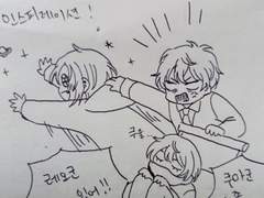 나이츠 다 같이 바다 가는 썰