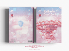 랠리 윗 독스 랜드