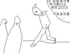 씨발몬또제목을처입력하라는건지