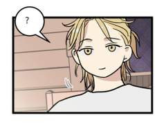 [해준여뇽] 비 오는 날이었지 아마?