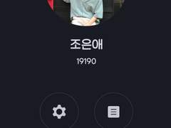 ٩( ๑•ω•๑)۶