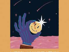 KOYAANISQATSI (2018)