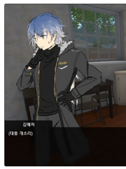 비주얼노벨 만들기