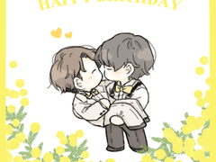 [체리마호] 로그정리