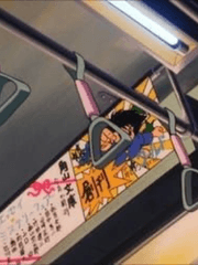 [사부지로] 일렁이는 청색 실루엣을 잡는다면