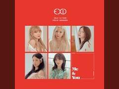 어떻게 지내 - 미나츠게