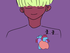 심장이 뛰는소리