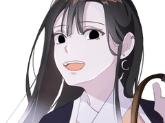 [특수계│성인] 한라향