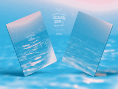 작자미정로맨스