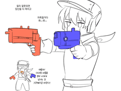 20210709 머신건을 써라...[2]