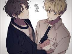 내일도 살아서 만나요