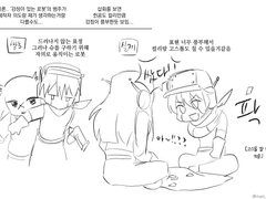 20210709 동굴(노말)주저리(스포O) [2]