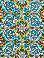 성견전(星見傳)