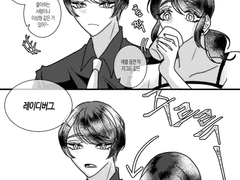 레이디버그 로그(3)